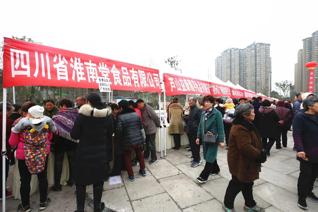 現場展銷、招聘.jpg