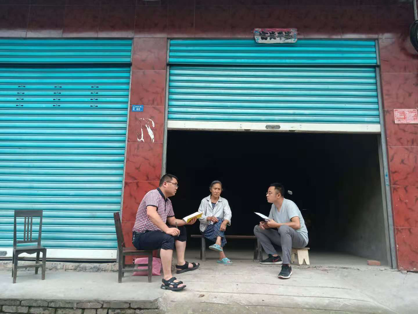 圖片2.png