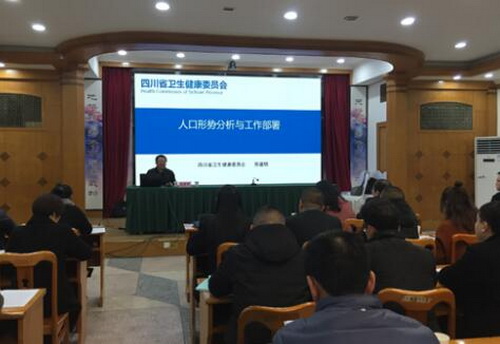 衛健二.jpg