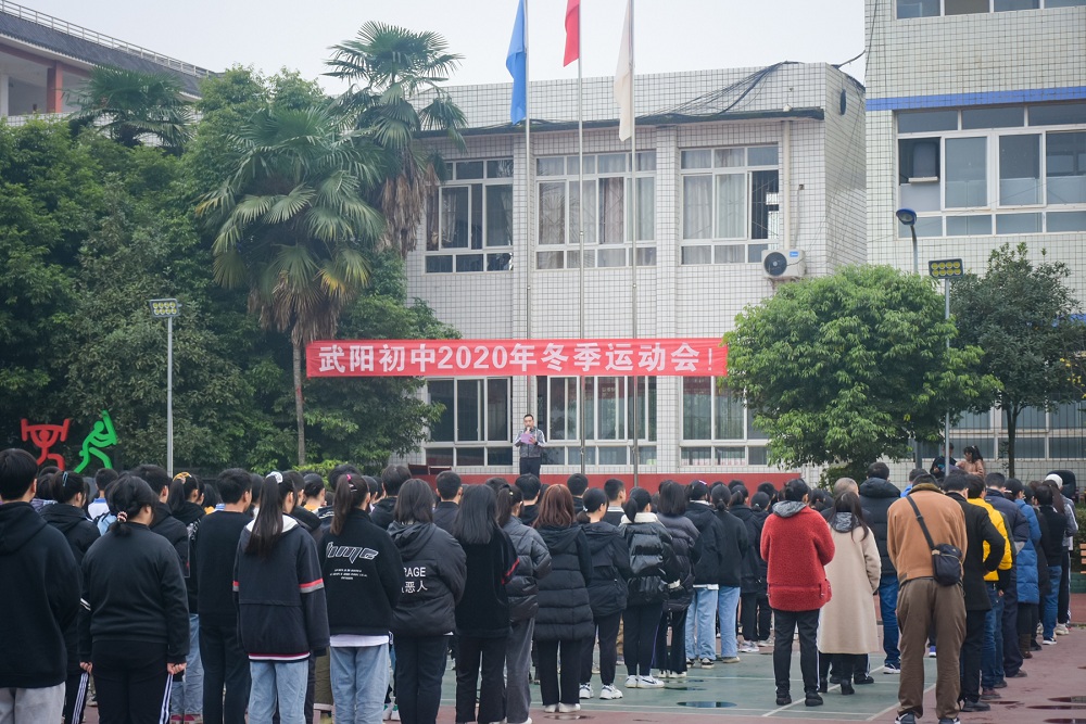 校長致辭.jpg