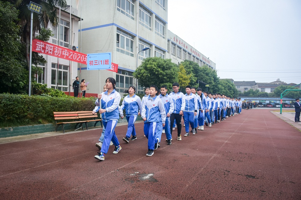 入場式.jpg