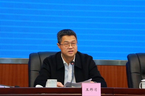 王邦習(xí)作離任發(fā)言.JPG