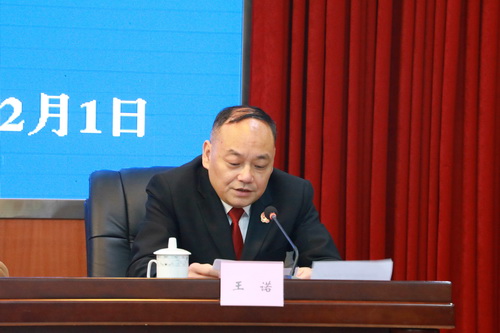 王諾代表市法院黨組班子作表態(tài)發(fā)言.JPG