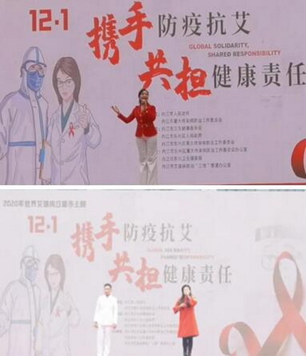 節(jié)目.jpg