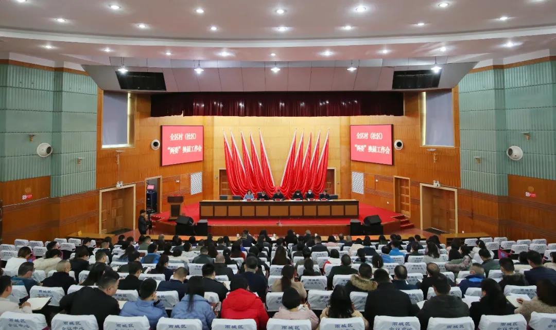 微信圖片_20201130142214.jpg
