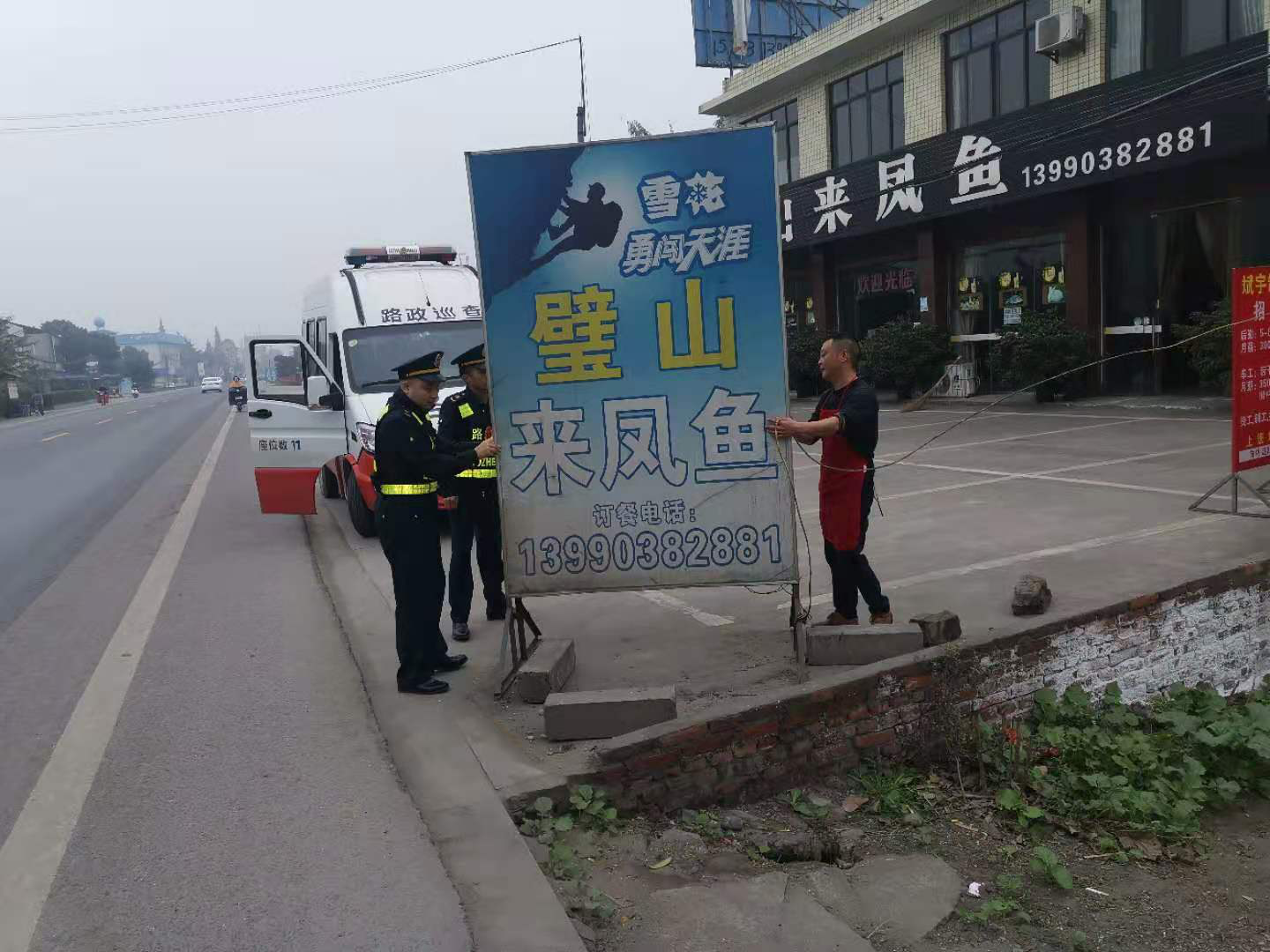 圖片2.png