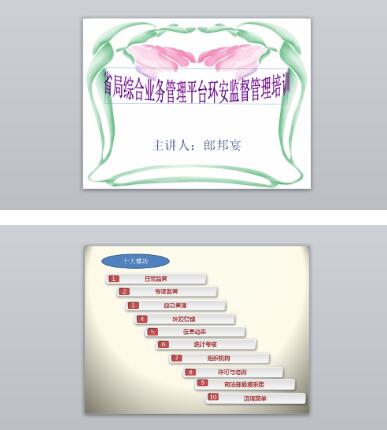 QQ截圖20201202211800.jpg