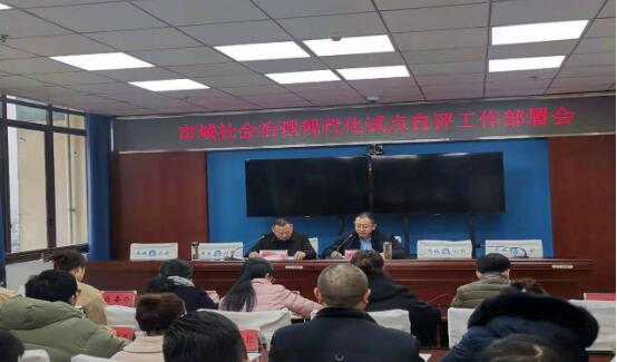 QQ截圖20201204144458.jpg