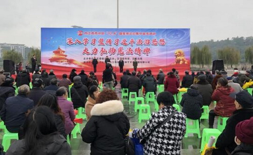 中區法院.jpg
