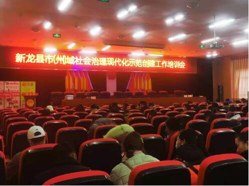 QQ截圖20201205185046.jpg