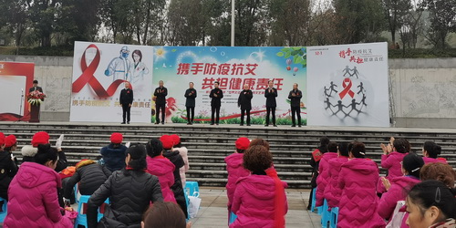 世界艾滋病日宣傳活動 (4).jpg