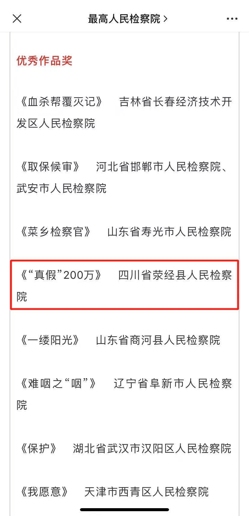 微信圖片_20201208095307.jpg