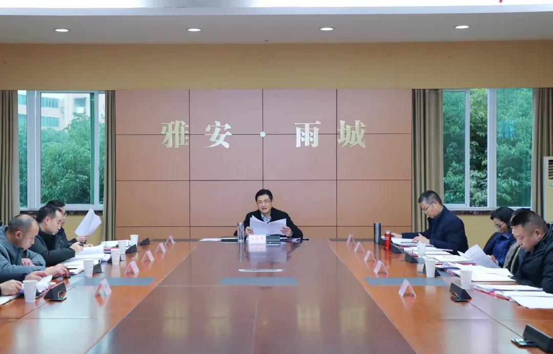 微信圖片_20201207143913.jpg