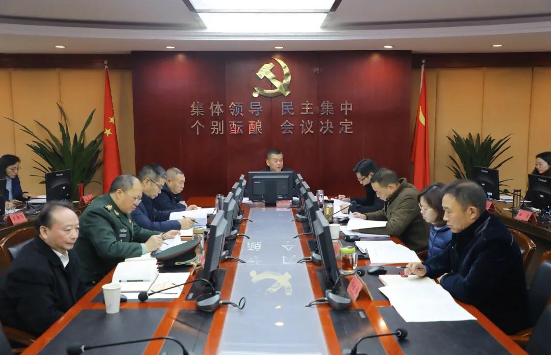 微信圖片_20201207083645.jpg
