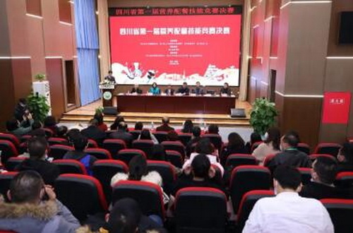 決賽.jpg
