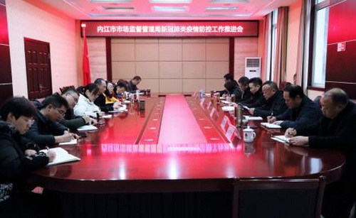 市場監(jiān)管.jpg