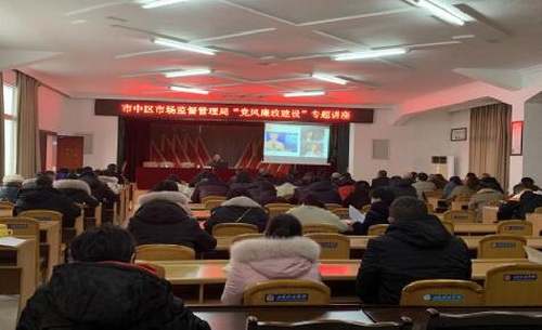 中區市場.jpg