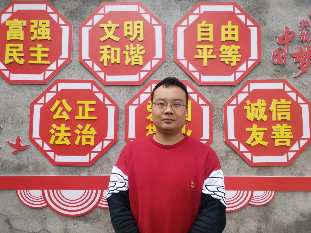 碧峰峽鎮經濟發展和鄉村振興辦主任：管昌浩.jpg