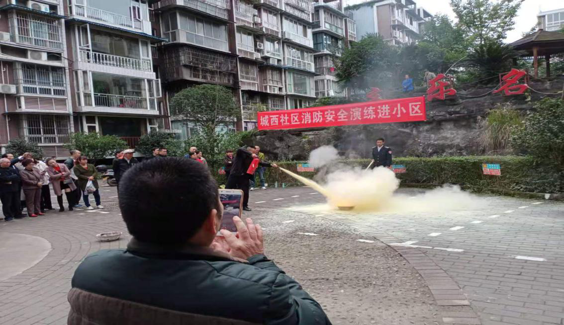 圖片2.png