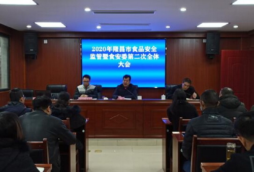 隆昌市場.jpg