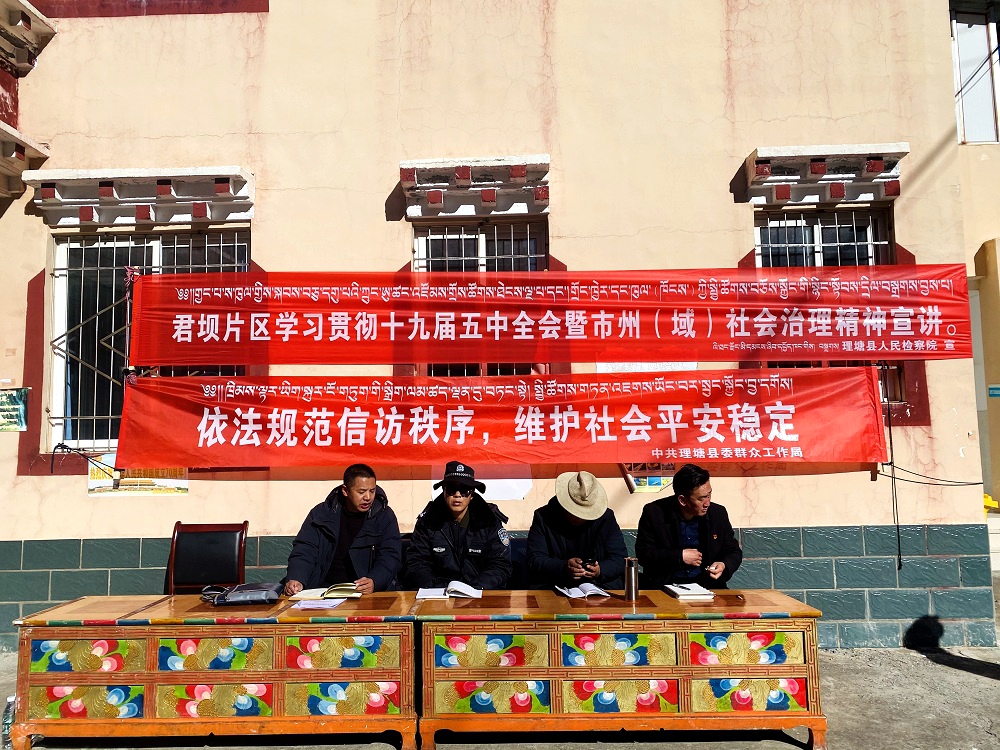 微信圖片_20201211160137.jpg