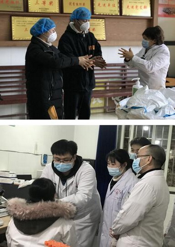 龍市.jpg