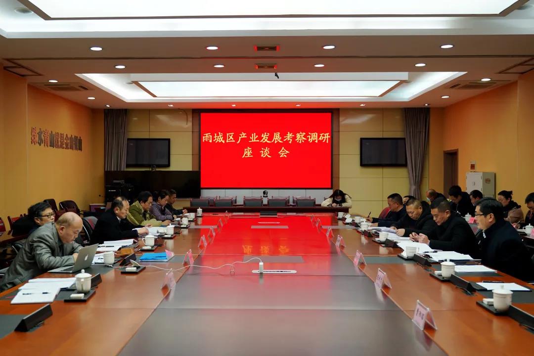 微信圖片_20201214092235.jpg