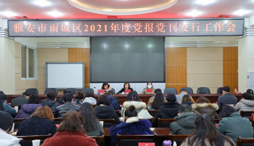 微信圖片_20201214093157.jpg