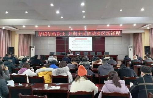 法治講座現場.jpg
