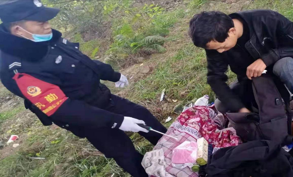 圖片17.png