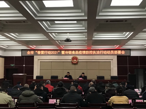 市場二.jpg