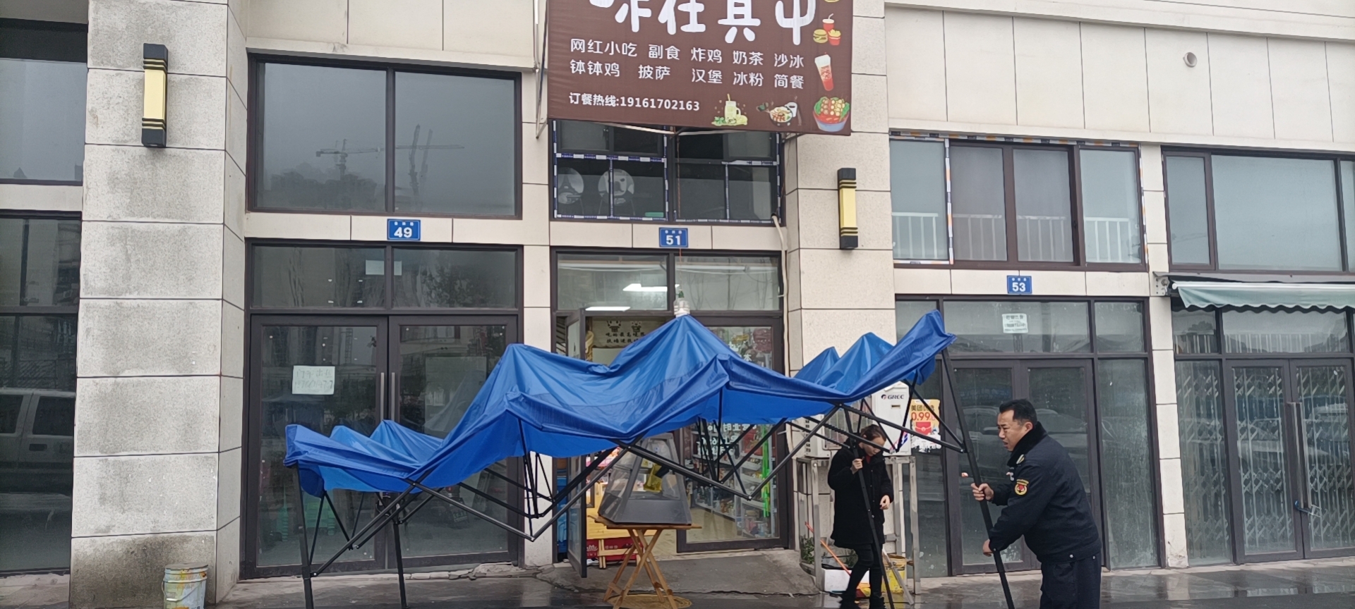 微信圖片_20201217101556.jpg