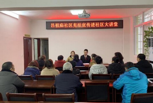 社區宣傳.jpg