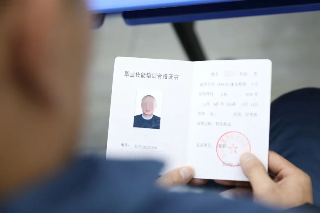 微信圖片_20201218142744.jpg