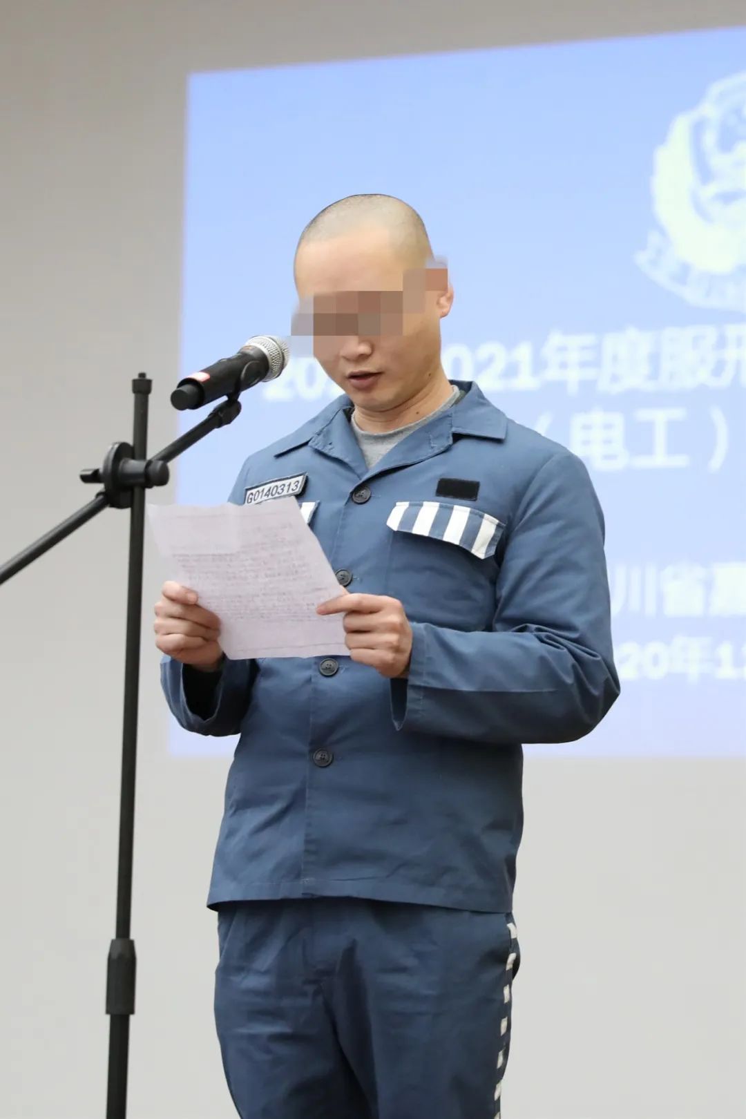 微信圖片_20201218142750.jpg