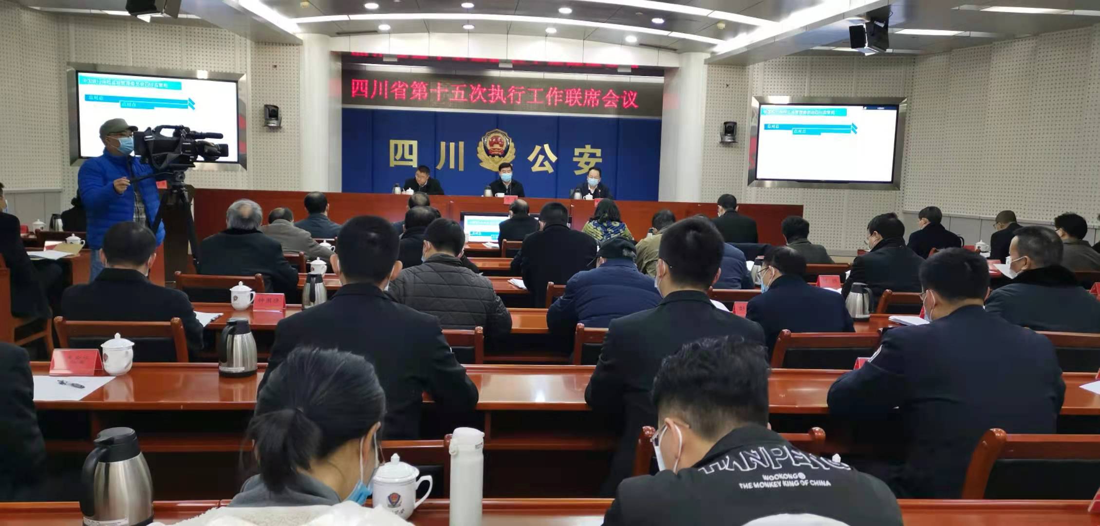 微信圖片_20201218213039.jpg