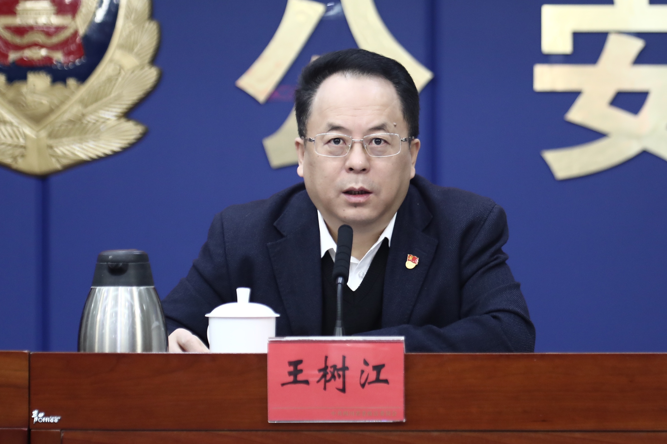 微信圖片_20201218213001.jpg