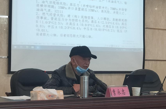 QQ圖片20201221104019.png