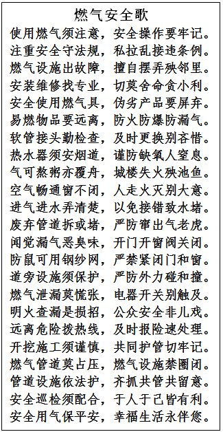 QQ圖片20201221104101.png