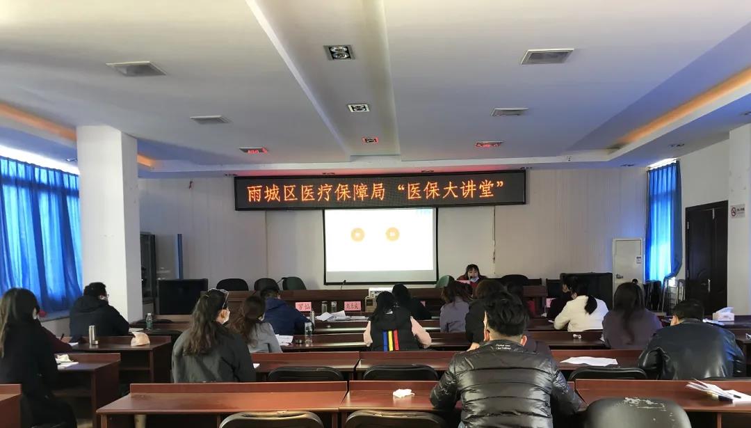 微信圖片_20201221085949.jpg