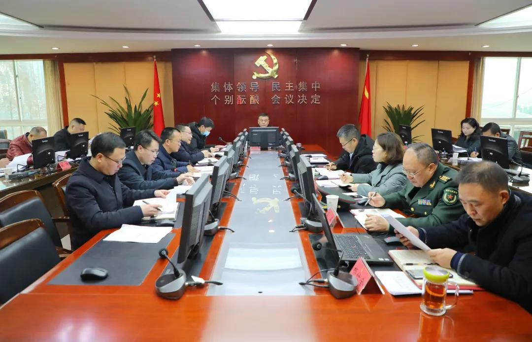 微信圖片_20201223113441.jpg