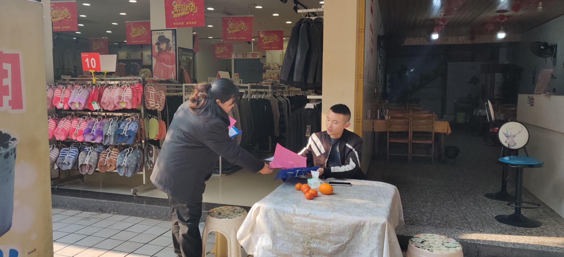 宣傳 (9).jpg