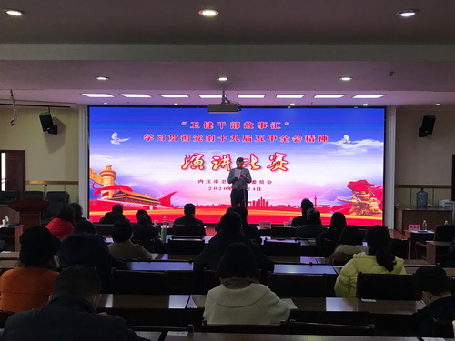 比賽.jpg