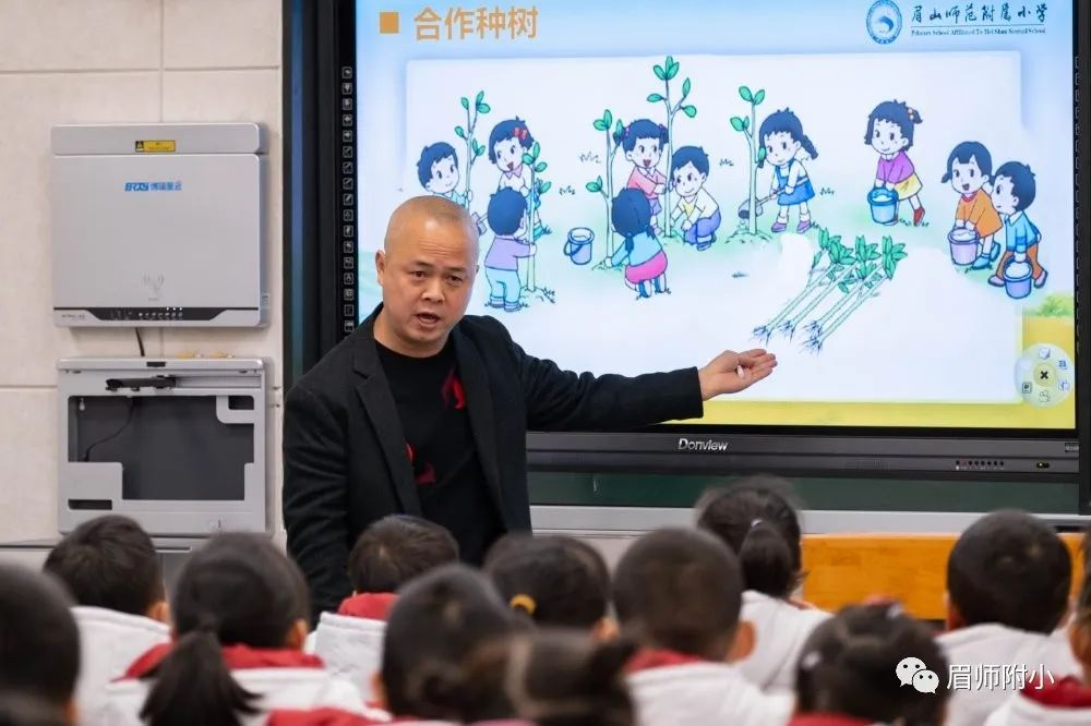 圖片14.png