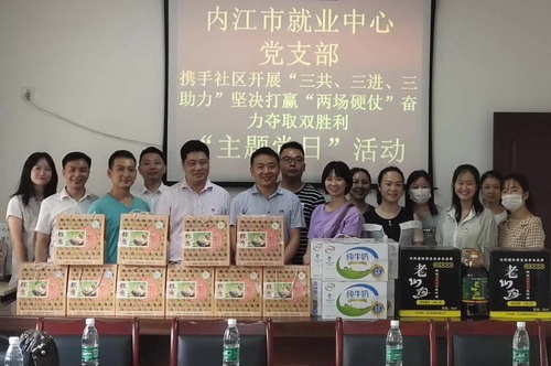 進社區.jpg