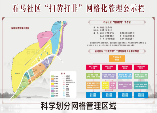 微信圖片_20201228105838.png