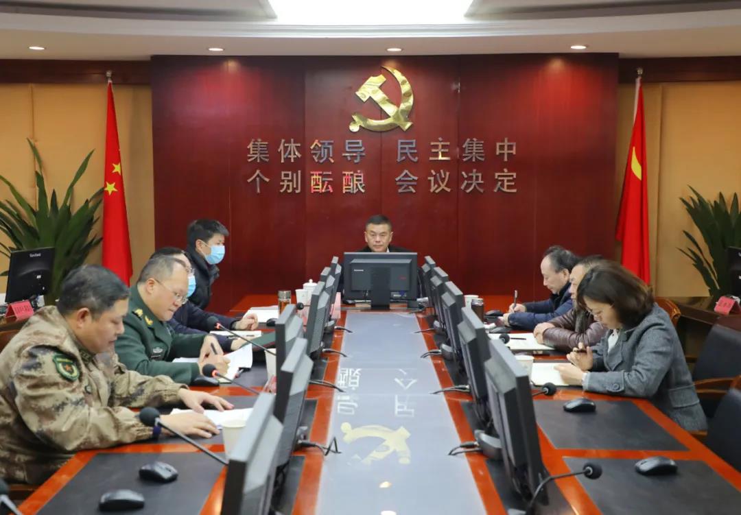 微信圖片_20201228105051.jpg