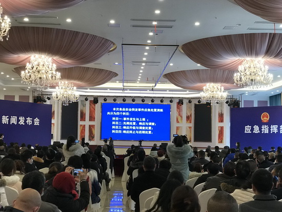 市場演練二.jpg