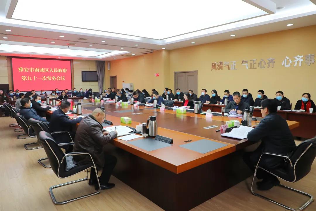 微信圖片_20201230102806.jpg