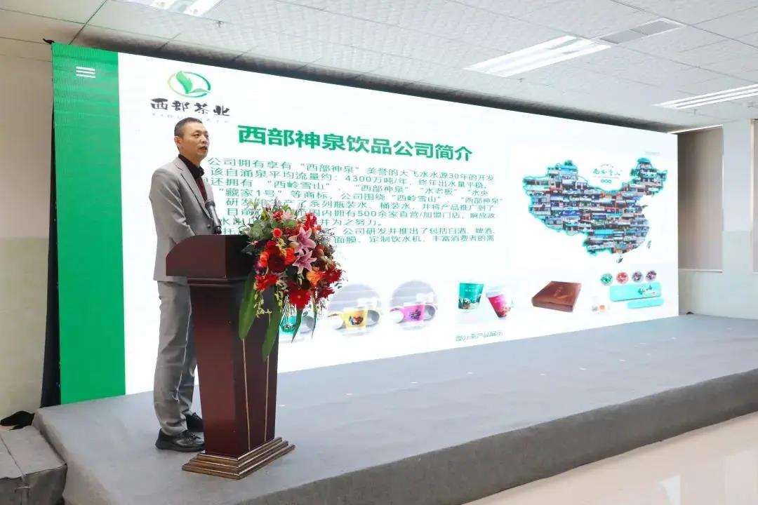 微信圖片_20201230103054.jpg